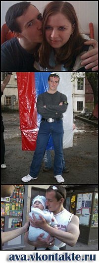 Серёга Красильников, 15 мая 1987, Санкт-Петербург, id1718180