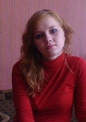 Katrin Alone, 10 декабря 1990, Ровно, id18779780