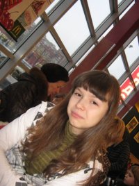 Арина Козлова, 10 января 1995, Санкт-Петербург, id28320549