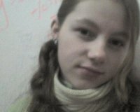 Кристина Яркова, 24 декабря , Тавда, id71804080