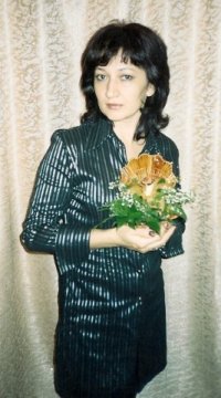 Елена Акубардия, 29 ноября 1971, Краснодар, id92304762